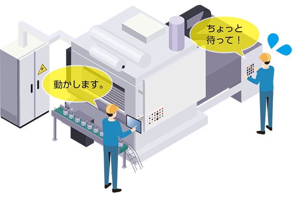 大型装置 | プログラマブル表示器 一体型コントローラ FT1J / FT2J形